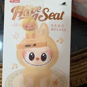 Labubu have a seat SISI